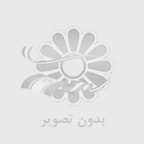 كلين روم
